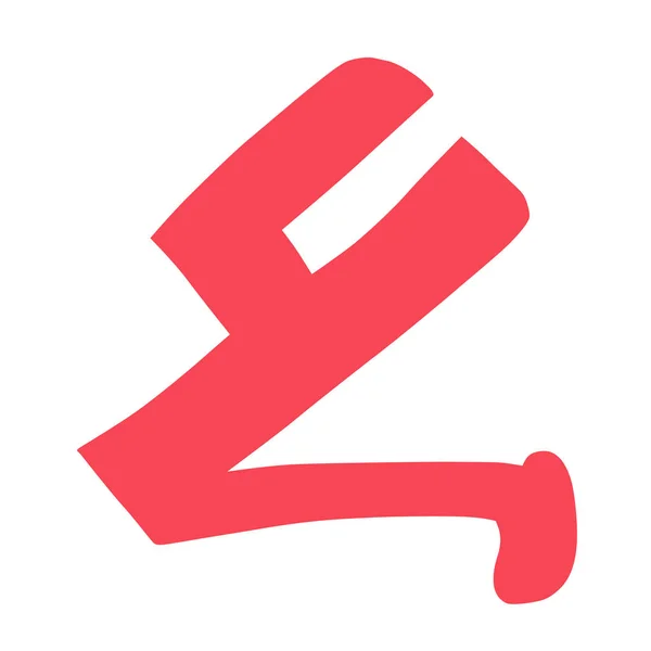 Haupt Chinesische Hieroglyphen Kalligraphie Nicht Standard Grafisches Symbol Farbiges Element — Stockvektor