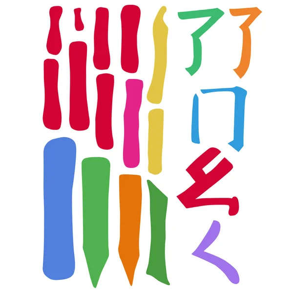 Основные Китайские Иероглифы Набор Каллиграфических Символов Vertical Lines Singing Cricket — стоковый вектор