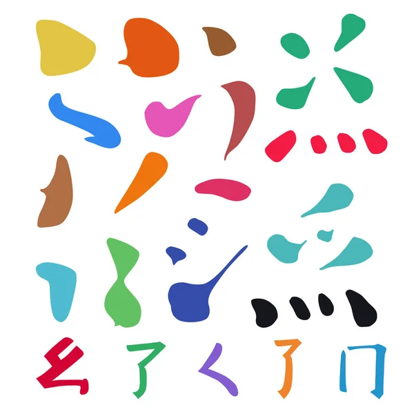 Ensemble Graphique Principal Calligraphie Des Hiéroglyphes Chinois Dots Cricket Singing — Image vectorielle