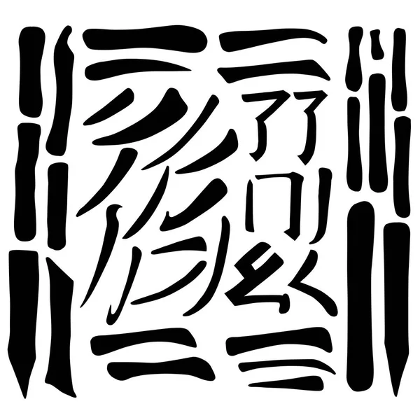 Haupt Chinesisches Hieroglyphen Vektorset Punkt Haken Horizontal Vertikal Fallend Nach — Stockvektor