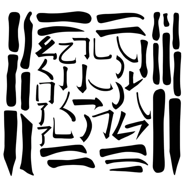 Main Chinese Hieroglyphs Vector Set Horizontal Vertical Dot Singing Cricket — Stock Vector