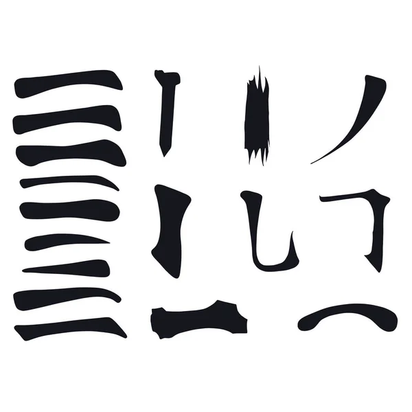 Kínai Hieroglifák Kalligráfia Embléma Színes Elem Beállítása Függőleges Vízszintes Horog — Stock Vector