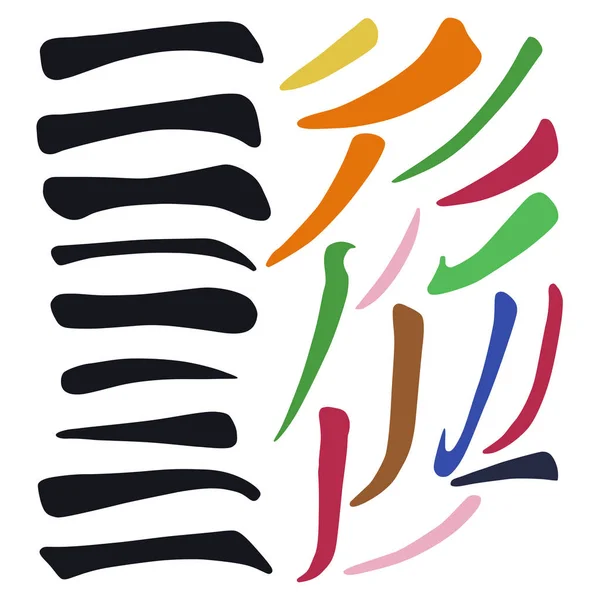 主要中国象形文字书法图形符号有色元素集合 水平和下落左线 在白色背景查出的向量例证 — 图库矢量图片