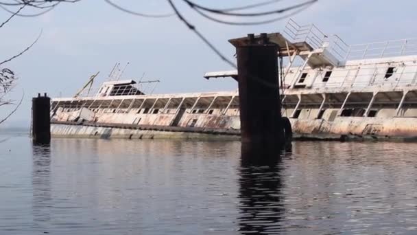Vista Velho Navio Enferrujado Afundado — Vídeo de Stock
