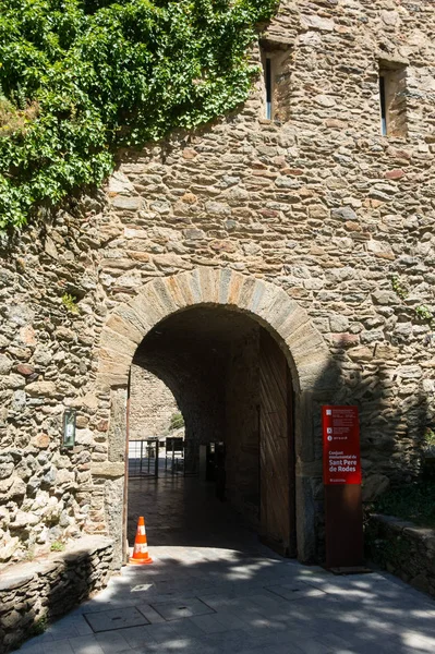 Antico Monastero Chiamato Sant Pere Rodes Nel Parco Nazionale Cap — Foto Stock