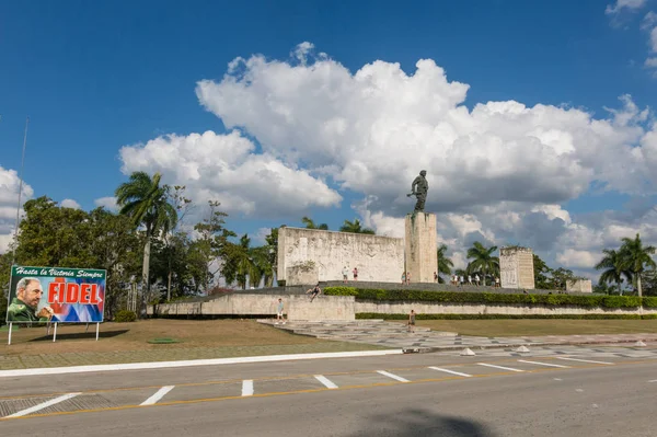 Santa Clara Cuba January 2017 Che Guevara Memorial Museum Santa — Stock Photo, Image