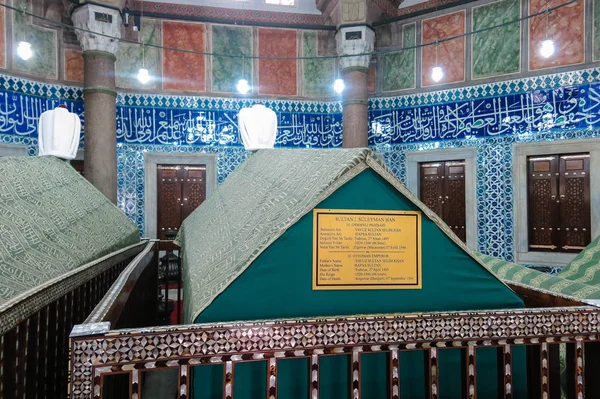 Graven Van Sultans Suleiman Han Sultan Suleymaniye Moskee Istambul Turkije — Stockfoto