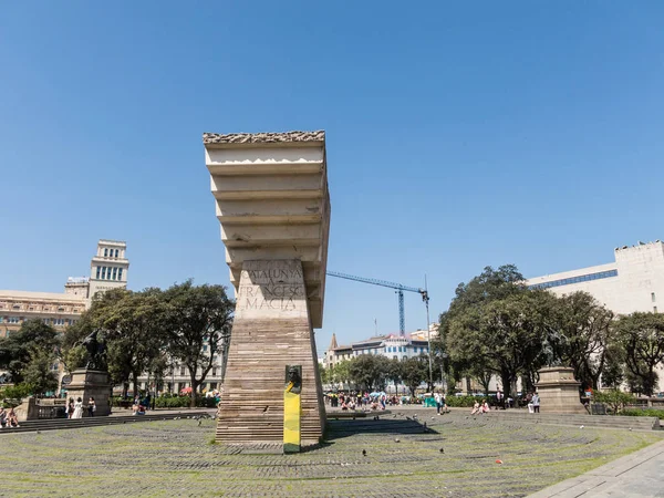 Barcelona España Abril 2018 Plaza Cataluña Centro Ciudad Plaza Más — Foto de Stock