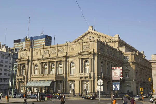 Буэнос Айрес Сентября Colon Theatre Октября 2012 Года Мбаппе Аргентина — стоковое фото