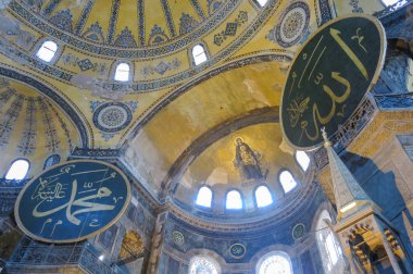 NEF atlama. Ayasofya'nın iç Istanbul Turk