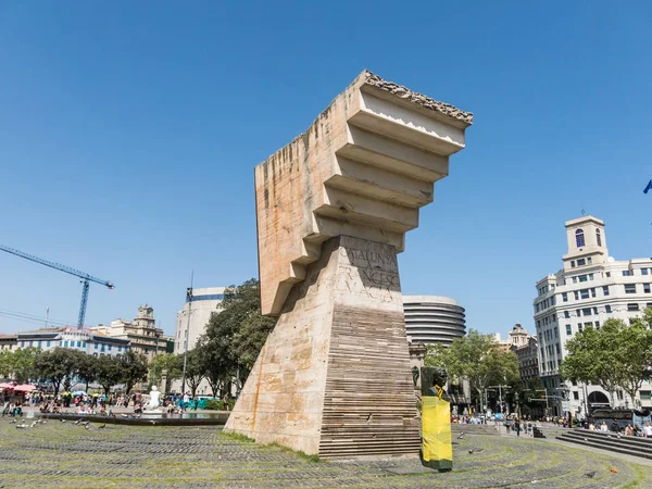 Catalonia Square, στο κέντρο της πόλης και το πιο εμβληματικό — Φωτογραφία Αρχείου