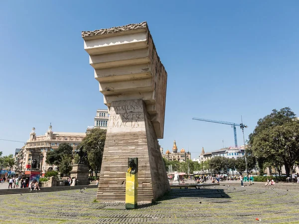 Plaza de Cataluña, el centro de la ciudad y el más emblemático — Foto de Stock