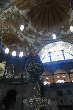 Ayasofya istanbul Türkiye'de sophia iç