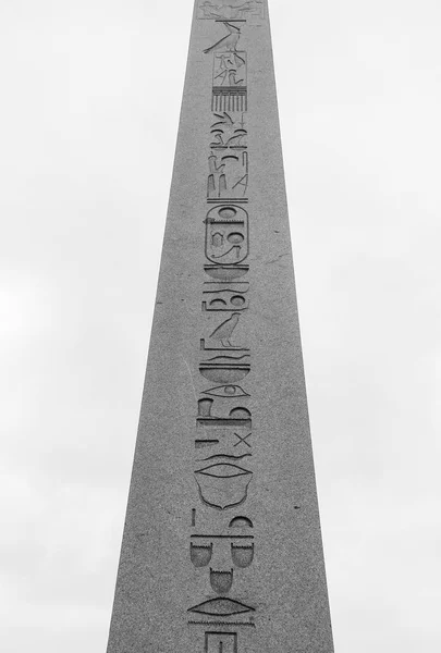 Obelisk Teodozjański, starożytny egipski Obelisk Pharaoh T — Zdjęcie stockowe