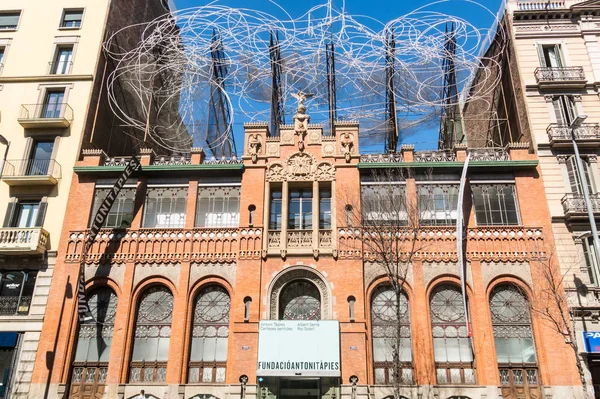 Facade of Antoni Tapies foundation, a cultural center and museum — Stock Photo, Image