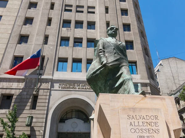 Monumento al estadista y figura política chilena. Salvador Todos — Foto de Stock