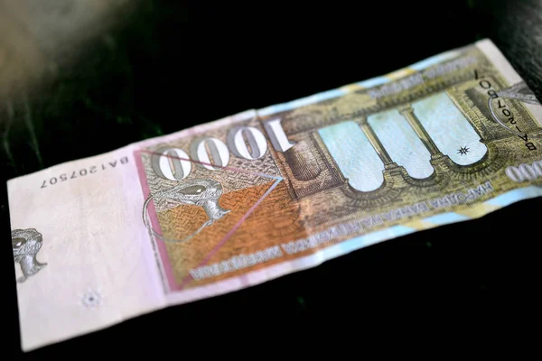 denar Makedon curency, banknot görüntüsü