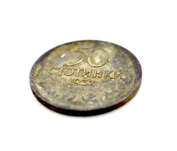 Monedas antiguas vintage — Foto de Stock