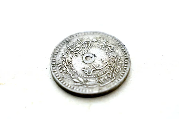 Monedas antiguas vintage — Foto de Stock