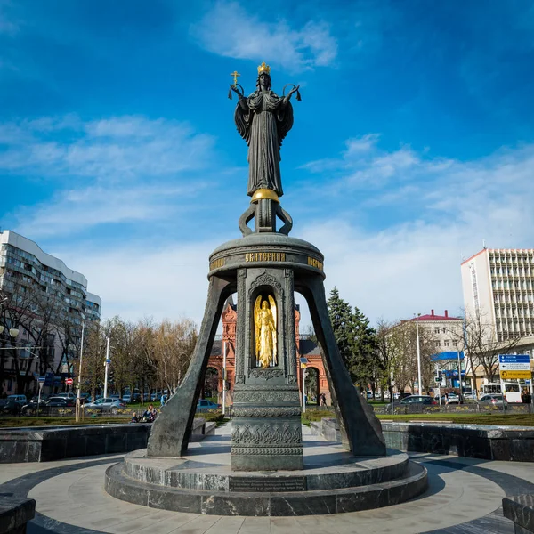 Krasnodar Russia April 2018 Saint Catherine Bell Central District Krasnodar — Stock Photo, Image