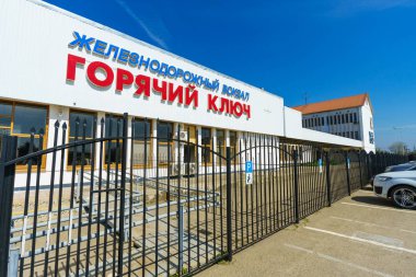 Goryachiy Klyuch, Rusya Federasyonu - 07 Nisan 2018: Tren istasyonu, Goryachiy Klyuch, Rusya Federasyonu 