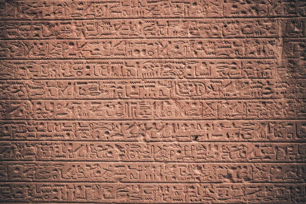 Geroglifici Egitto Scolpiti Sulla Pietra — Foto Stock