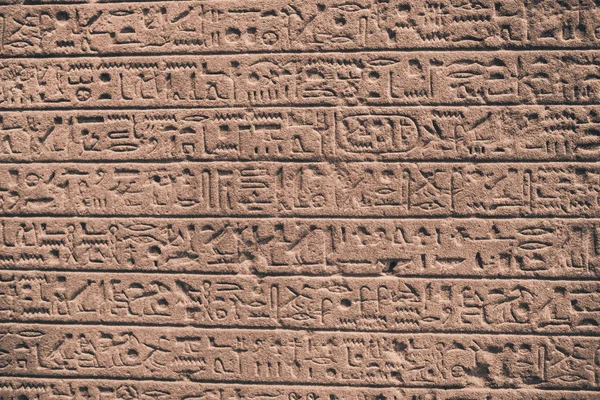 Hieróglifos Egito Esculpidos Pedra — Fotografia de Stock