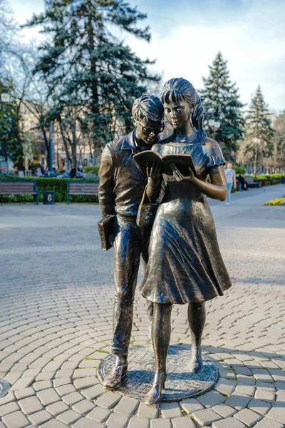 Krasnodar Russia April 2018 Monument Shurik Lida Center Krasnodar Alexander — Stock Photo, Image
