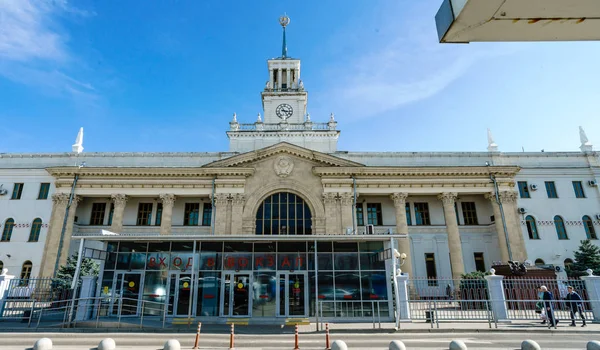 Krasnodar Russland April 2018 Bahnhof Krasnodar Russland — Stockfoto