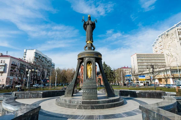 Krasnodar Russia April 2018 Saint Catherine Bell Central District Krasnodar — Stock Photo, Image