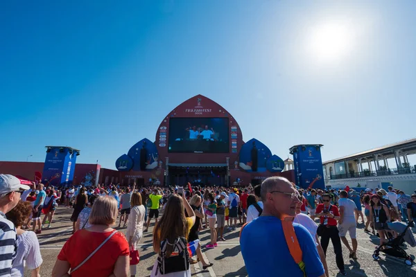 Sochi Rusia Junio 2018 Aficionados Fútbol Plaza Sochi Durante Copa — Foto de Stock