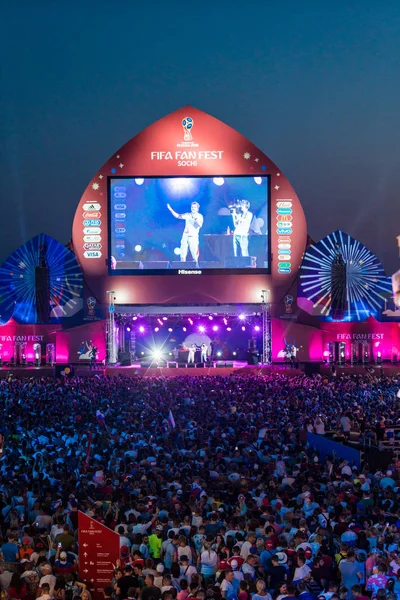 Sochi Rusia Julio 2018 Aficionados Fútbol Plaza Sochi Durante Copa — Foto de Stock