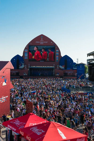 俄罗斯 2018年6月14日 国际足联世界杯 广场上的球迷 — 图库照片