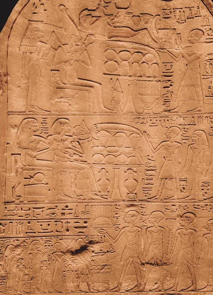Egyptiska Hieroglyfer Väggen — Stockfoto