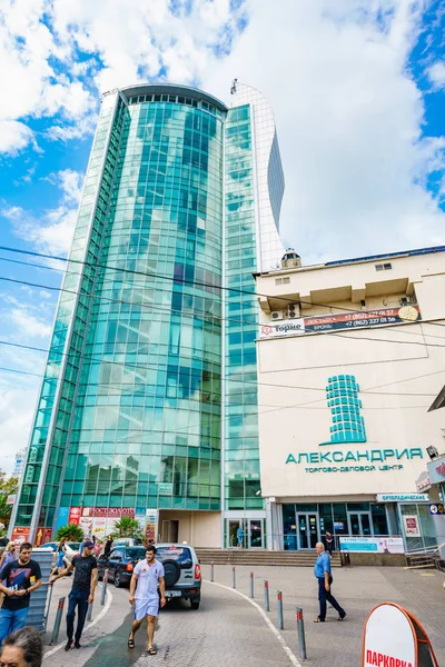 Sochi Rusia Septiembre 2018 Centro Comercial Negocios Alejandría Sochi — Foto de Stock