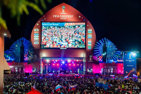 Soczi Rosja Lipca 2018 Fani Piłki Nożnej Placu Soczi Fifa — Zdjęcie stockowe