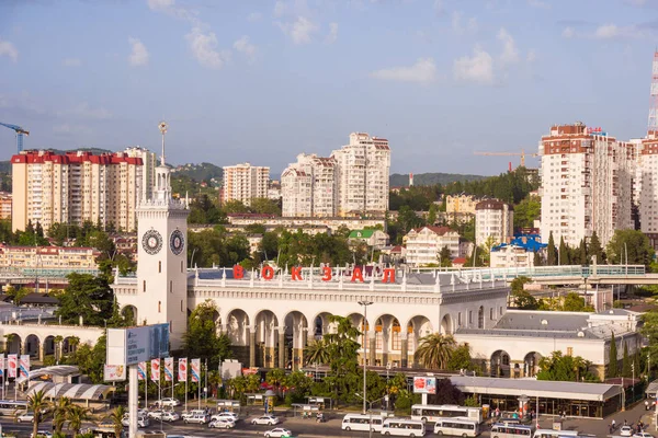 Sotchi Russie Mai 2016 Construction Gare Sotchi Vue Aérienne Été Photo De Stock