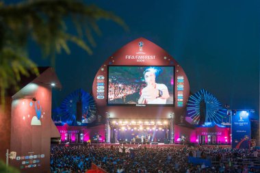 Soçi, Rusya - 7 Temmuz 2018: Futbol taraftarları kare. S