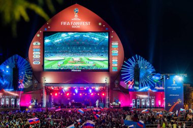 Soçi, Rusya - 7 Temmuz 2018: Futbol taraftarları kare. S