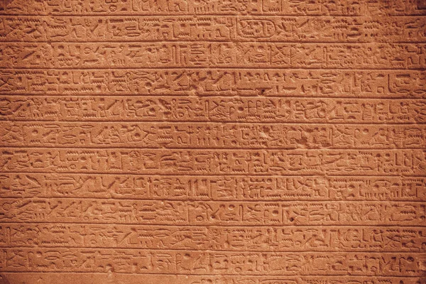 Antiguo Egipto Jeroglíficos tallados en la piedra —  Fotos de Stock