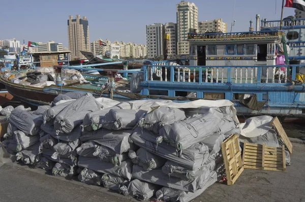 Dubai United Arab Emirates November 2018 Reverse Side Seaport Small — Stock Photo, Image