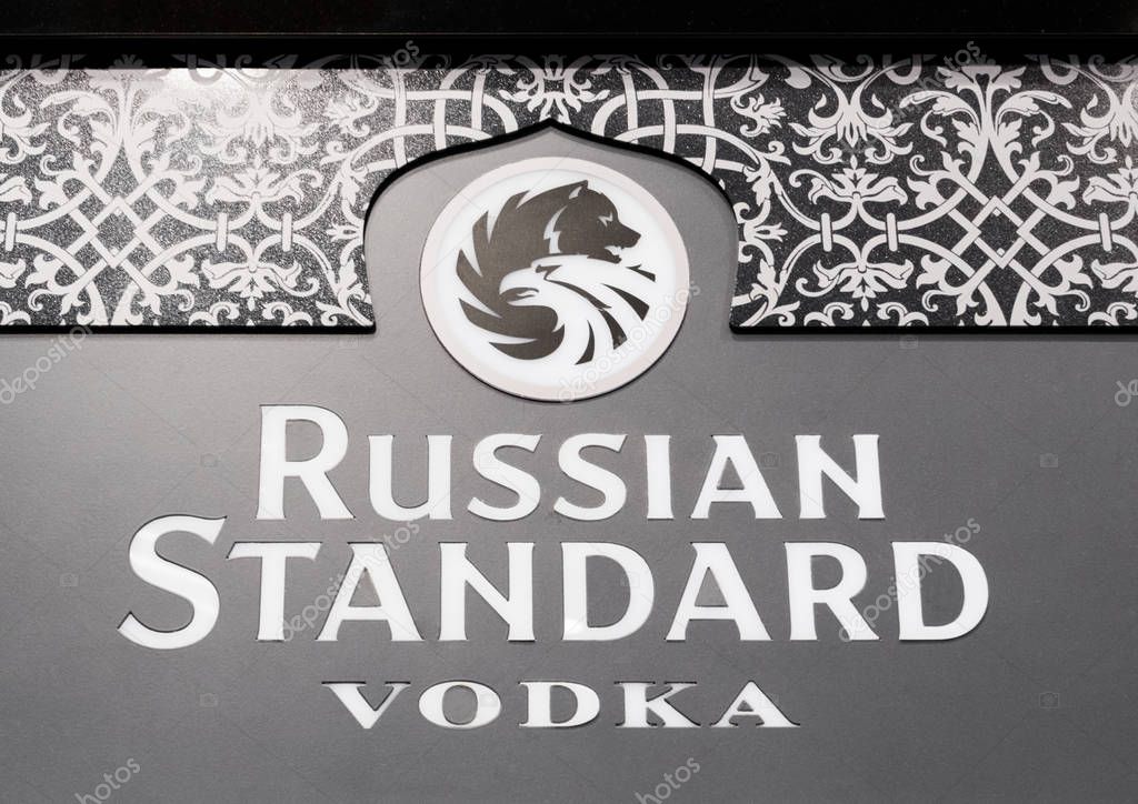 AMSTERDAM, NETHERLANDS - JULY 18, 2018: Billboard of Russian Standard vodka in duty free shop.