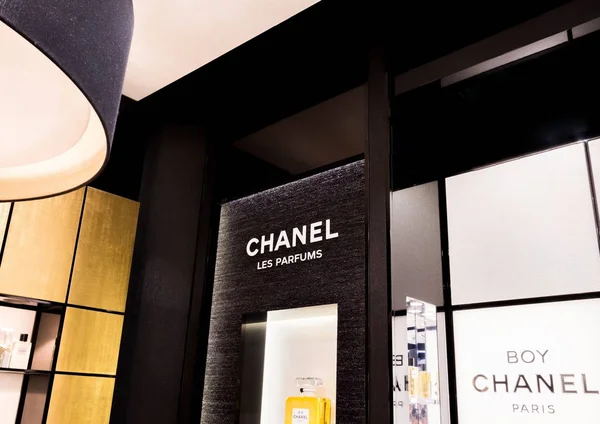 310 Gabrielle Chanel Fragrance Stock Photos, High-Res Pictures, and Images  - Getty Images