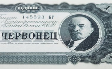 Bir ruble chervonetz eski Ssr banknot 1937 beyaz üzerinde dolaşımda olmayan durum. Makro