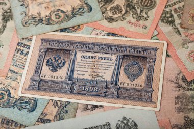 Rus İmparatorluğu Çar Nicholas 2 'den eski bir ruble. Farklı imzalı rubleler. Toplanabilir eşyalar. Dolaşılmamış.