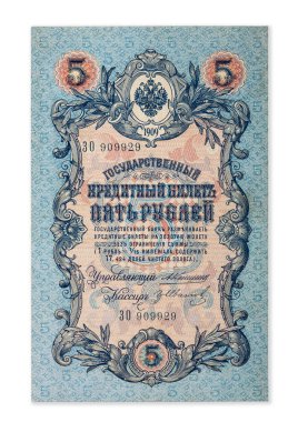 Rus İmparatorluğu eski 1909 Çar Nicholas 2 'den beş ruble. İmza Shipov. 