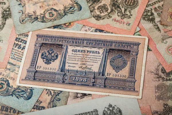 Russische rijk oude vintage een roebel van tsaar Nicholas 2. Roebels met verschillende handtekeningen.Verzamelbare voorwerpen. Niet-circulatie. — Stockfoto