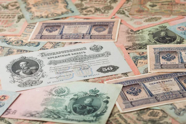 Russian empire old vintage rubles from czar Nicholas 2. Rubles with different signatures.Collectable items. Uncirculated. — Stock Photo, Image