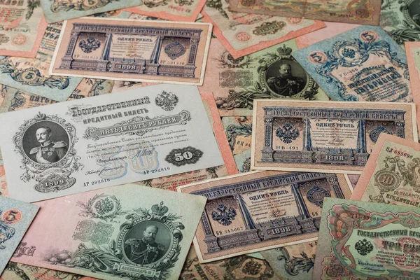 Russian empire old vintage rubles from czar Nicholas 2. Rubles with different signatures.Collectable items. Uncirculated. — Stockfoto