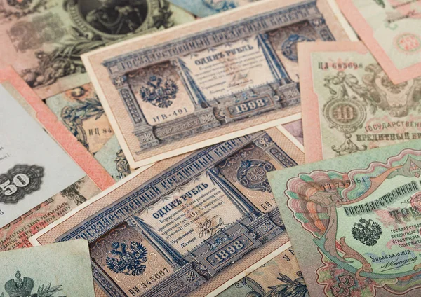 Russian empire old vintage rubles from czar Nicholas 2. Rubles with different signatures.Collectable items. Uncirculated. — Stockfoto